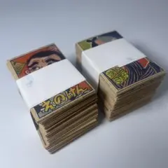 Item thumbnail for item 789e7814-90f7-4445-a0b0-0e1b49e4f4ad