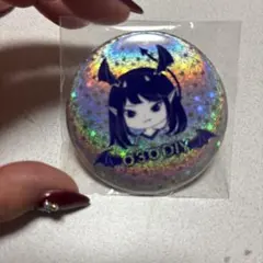 Item thumbnail for item 3f682d79-8530-4134-a3eb-eb69e08ae692