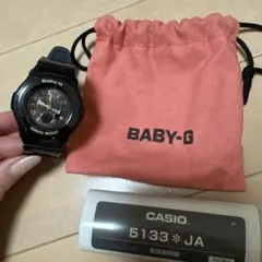 Item thumbnail for item 6c91f392-56de-4886-876c-7bc8b2f2074b