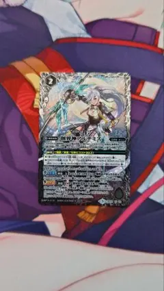 Item thumbnail for item 2053f439-7d4d-4437-af05-34149b3dc400