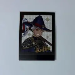 ツイステ カリム ぱしゃこれ ブルームバースデー◇まとめ買いお得
