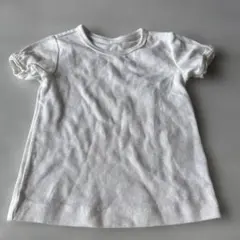 Item thumbnail for item a0b4060b-d851-44df-8156-229e32a8a9a4