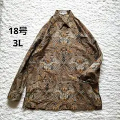 Batik Keris　比翼仕立てシャツ　18号　2XL シャツジャケット 渋