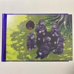 忍たま乱太郎　特典　第4弾　タソガレドキ忍者のティータイムの段