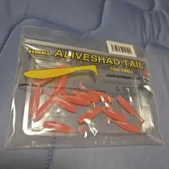 HMKL ALIVESHAD TAIL 1.5インチ ピンクネオンのサムネイル