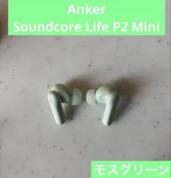 Item thumbnail for item c70fc40e-1279-4521-85db-7e06a66eef88