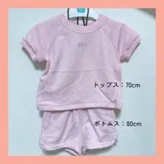 【美品】GAP ベビー スウェット セットアップ ピンク 70〜80㌢のサムネイル