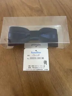 ファミリアのバレッタのサムネイル