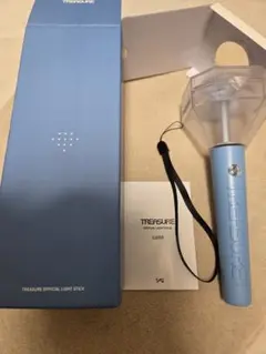 TREASURE 公式ペンライト ブルー