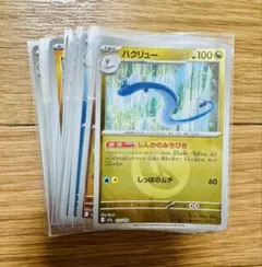 2026年最新】ポケモンカードゲームの人気アイテム - メルカリ