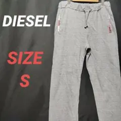 DIESEL　ディーゼル　ルームウェア　パンツ　メンズ　グレー　チェック
