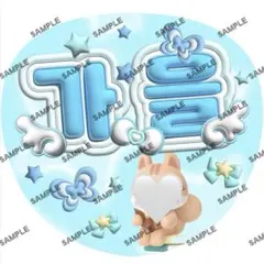 Item thumbnail for item ea977f60-78c5-488b-94a5-48d649c9373e