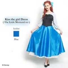 2025年最新】キスザガールの人気アイテム - メルカリ