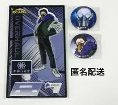 ヒロアカ オーバーホール グッズまとめ売り ヒロアカ フィギュア ファットガム オーバーホール まとめ売り