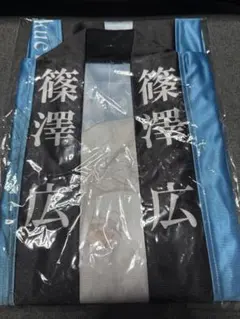 2025年最新】アイドルマスター 法被の人気アイテム - メルカリ