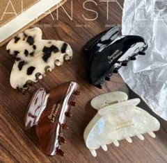 ２個セット！ヘアクリップ ヘアアクセサリー ヘアアレンジ アセテート おしゃれ