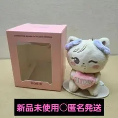 2025年最新】blackpink ぬいぐるみキーホルダーの人気アイテム - メルカリ