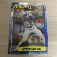 2025 MLB TOPPS update キム・ヘソン mojo RC