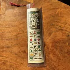 Item thumbnail for item c914133b-c8a9-4bf7-b89e-147ca318a878