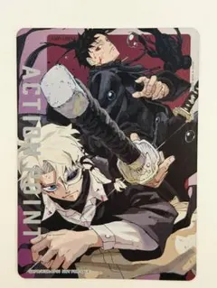 カグラバチ ユニオンアリーナ プロモ 最強ジャンプ付録 六平千鉱 漣伯
