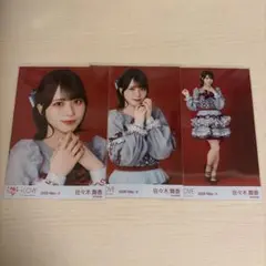 =LOVE 佐々木舞香 生写真　劇薬中毒　コンプ