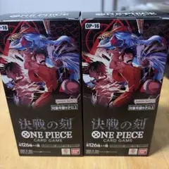 2026年最新】【BOX】ONE PIECEカードゲーム ブースターパック 決戦の刻