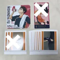 2025年最新】西谷 極楽湯の人気アイテム - メルカリ