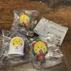 コジコジ スイング～遊んで食べて寝てるだけ～②