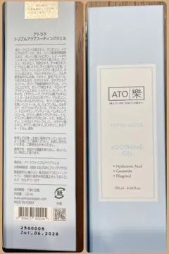 2026年最新】ルビーセルの人気アイテム - メルカリ