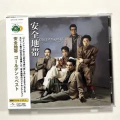 Item thumbnail for item d7d5459f-d2c9-467b-9d61-2a7d06786d10