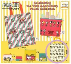 PEANUTS❤︎75周年記念トートバッグ
