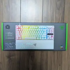 Razer Huntsman V3 Pro Tenkeyless ホワイト