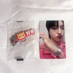 TREASURE ハルト 会場特典 トレカ truzガチャ キーホルダー セット