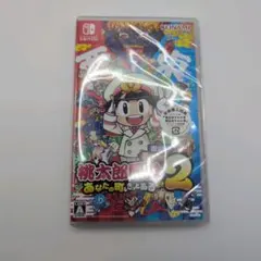 桃太郎電鉄 2 Nintendo Switch ソフト 未開封 早期購入特典付