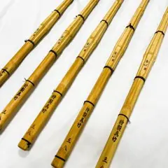 ラス1★【新品アウトレット】竹刀 真竹古刀型「会心」38男子サイズ（5本セット）