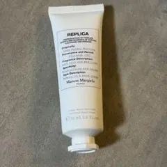 Maison Margiela レプリカ ハンドクリーム 50ml レイジー