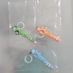 アイドリッシュセブン めじるしアクセサリー 大和 三月 環