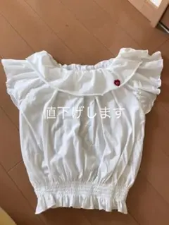 レピピオフショルトップス美品