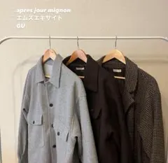 ジャケット/コート　まとめ売りのサムネイル