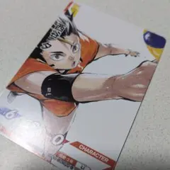 ハイキュー!! バボカ BREAK 最強 カード PR-033 西谷夕