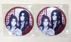 BLEACH LAM 東京旋回 缶バッジ 卯ノ花烈 卯ノ花 - メルカリ
