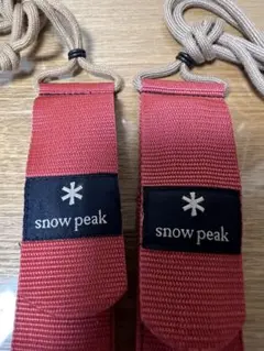 新品】snowpeak スノーピーク オンライン限定 和武器L ブラック - メルカリ