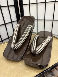 Item thumbnail for item b3a51d43-cdcb-4632-822c-ec69050cf98c