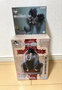 Item thumbnail for item 3f2c32d2-90e4-4b8c-a356-3d95afe500e4