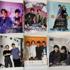 あんステ ドラマティカ 切り抜き セット