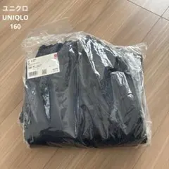 UNIQLOウォームイージーパンツ/デニム 160cm 新品未使用
