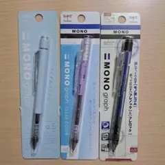 2026年最新】限定トンボMONOカラーの人気アイテム - メルカリ