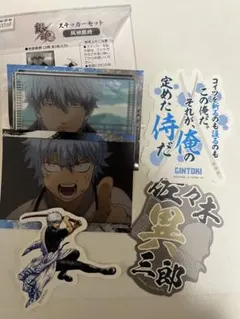 銀魂 ステッカーセット