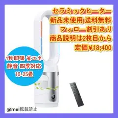 Item thumbnail for item 732459f5-21dd-46b9-95b2-95b82ed503b9