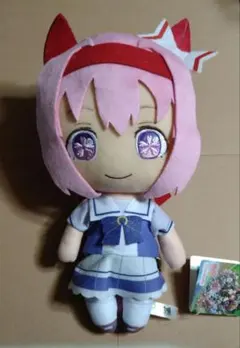 ウマ娘 ハルウララ 巨大ぬいぐるみvol.4